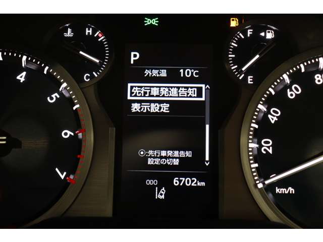 トヨタ ランドクルーザープラド ２．７ ＴＸ Ｌパッケージ ４ＷＤ R5年 (東海) 99