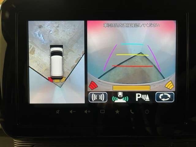 スズキ ワゴンＲ　スマイル ６６０ ハイブリッド Ｘ ４ＷＤ R3年 (北海道) 99