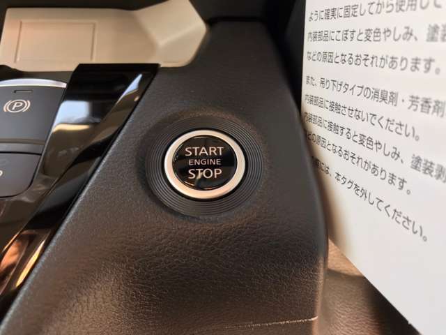 三菱 デリカ　ミニ ６６０ Ｇ プレミアム ４ＷＤ R5年 (北海道) 99