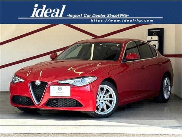 アルファロメオ ジュリア ２．２ ターボ ディーゼル スーパー R1年 (東北) 99