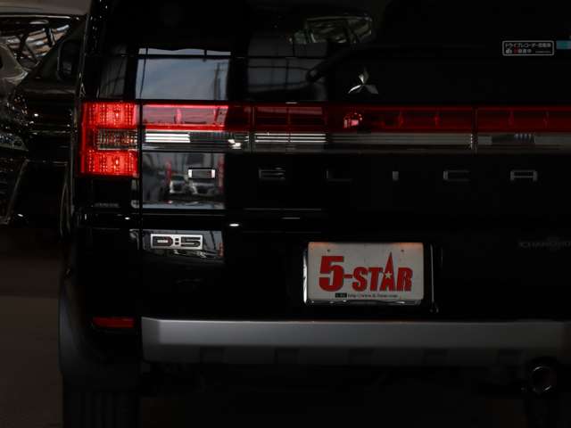 三菱 デリカ　Ｄ：５ ２．４ シャモニー ４ＷＤ H20年 (関東) 99