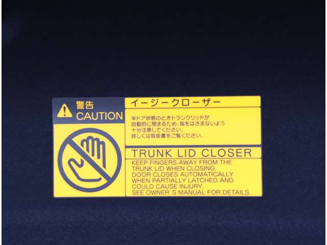 トヨタ クラウン　ハイブリッド ハイブリッド ２．５ ＲＳ アドバンス R1年 (関東) 99