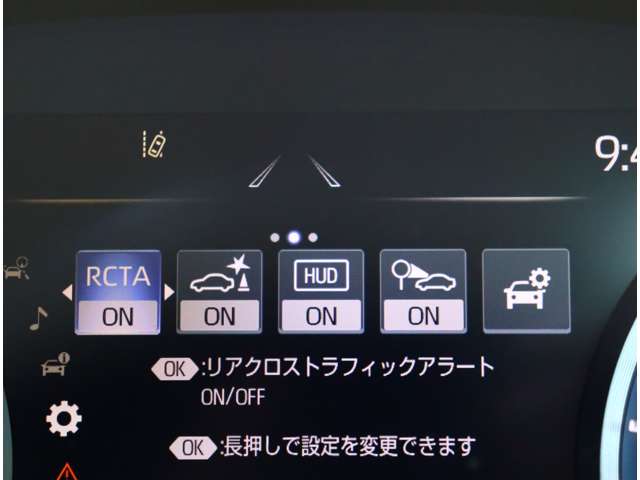 トヨタ クラウン　ハイブリッド ハイブリッド ２．５ ＲＳ アドバンス R1年 (関東) 99