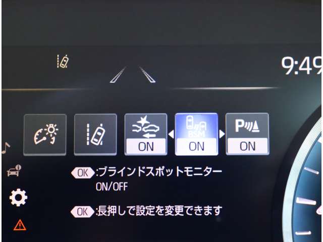 トヨタ クラウン　ハイブリッド ハイブリッド ２．５ ＲＳ アドバンス R1年 (関東) 99