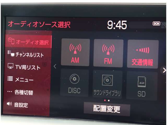 トヨタ クラウン　ハイブリッド ハイブリッド ２．５ ＲＳ アドバンス R1年 (関東) 99