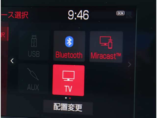 トヨタ クラウン　ハイブリッド ハイブリッド ２．５ ＲＳ アドバンス R1年 (関東) 99