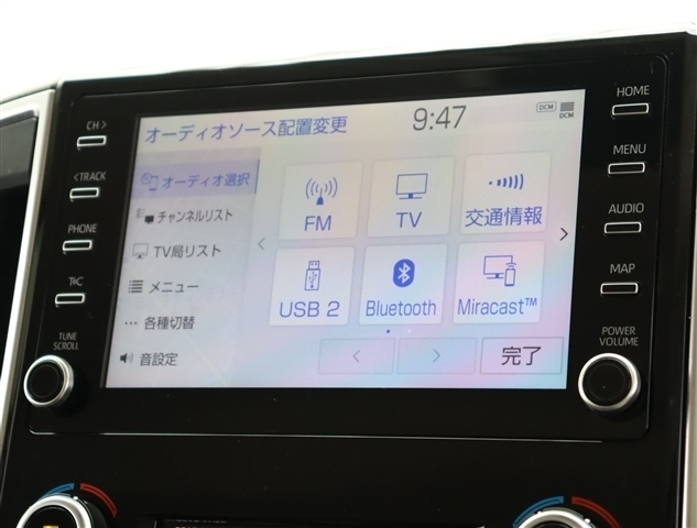 トヨタ グランエース ２．８ プレミアム ディーゼルターボ R3年 (関東) 99