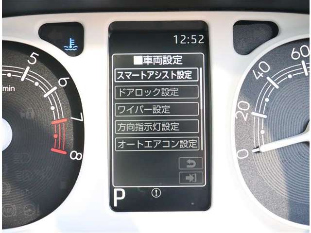 ダイハツ ムーヴ　キャンバス ６６０ ストライプス Ｇ R5年 (関東) 99