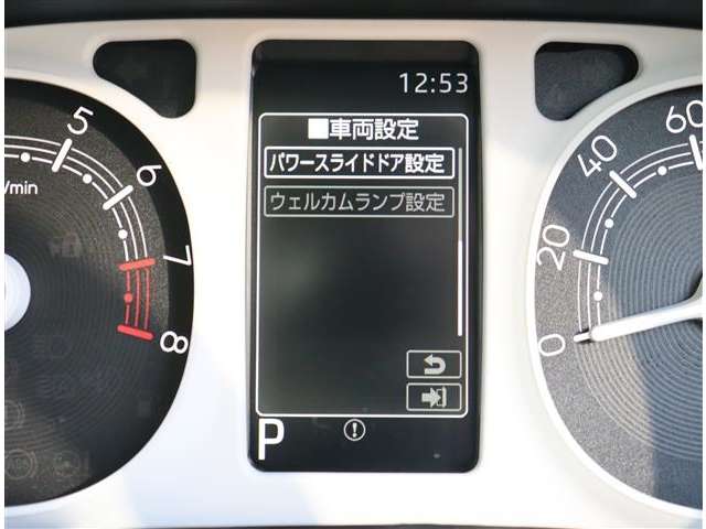 ダイハツ ムーヴ　キャンバス ６６０ ストライプス Ｇ R5年 (関東) 99