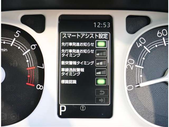 ダイハツ ムーヴ　キャンバス ６６０ ストライプス Ｇ R5年 (関東) 99