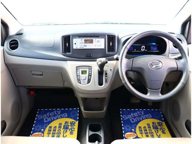 ダイハツ ミラ　イース ６６０ Ｇ H23年 (関東) 99