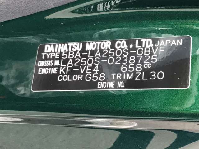 ダイハツ キャスト　スタイル スタイル ６６０ Ｇ プライムコレクション ＳＡＩＩＩ R5年 (近畿) 99