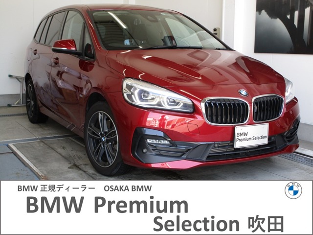 ＢＭＷ ２シリーズグランツアラー ２１８Ｉ スポーツ ＤＣＴ R1年 (近畿) 99