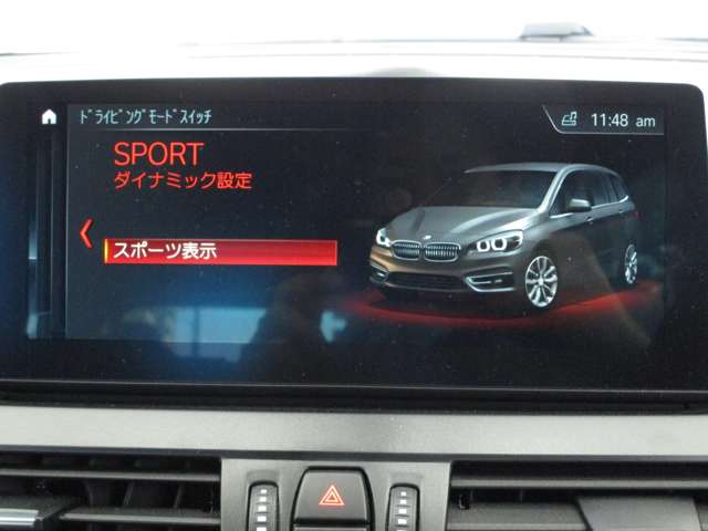 ＢＭＷ ２シリーズグランツアラー ２１８Ｉ スポーツ ＤＣＴ R1年 (近畿) 99