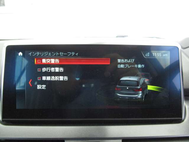 ＢＭＷ ２シリーズグランツアラー ２１８Ｉ スポーツ ＤＣＴ R1年 (近畿) 99