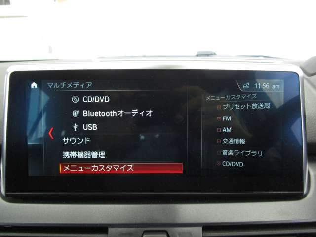 ＢＭＷ ２シリーズグランツアラー ２１８Ｉ スポーツ ＤＣＴ R1年 (近畿) 99