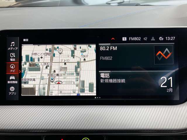 ＢＭＷ １シリーズ １１８Ｄ Ｍスポーツ エディション ジョイ プラス ディーゼルターボ R3年 (近畿) 99