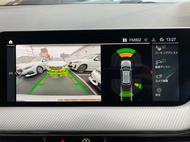 ＢＭＷ １シリーズ １１８Ｄ Ｍスポーツ エディション ジョイ プラス ディーゼルターボ R3年 (近畿) 99