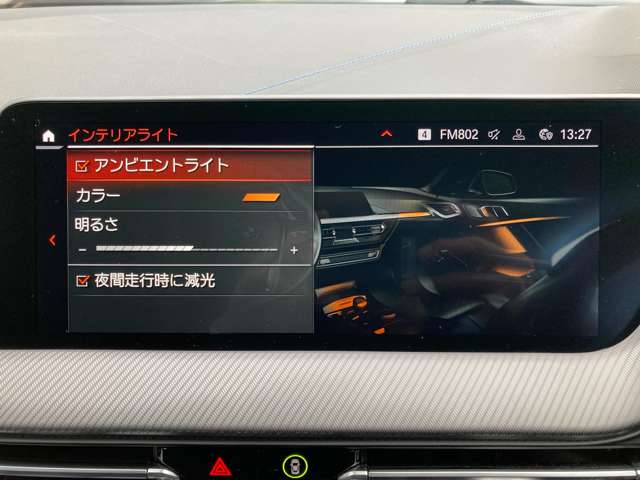 ＢＭＷ １シリーズ １１８Ｄ Ｍスポーツ エディション ジョイ プラス ディーゼルターボ R3年 (近畿) 99