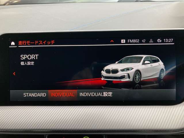 ＢＭＷ １シリーズ １１８Ｄ Ｍスポーツ エディション ジョイ プラス ディーゼルターボ R3年 (近畿) 99