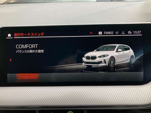 ＢＭＷ １シリーズ １１８Ｄ Ｍスポーツ エディション ジョイ プラス ディーゼルターボ R3年 (近畿) 99