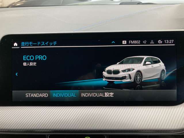 ＢＭＷ １シリーズ １１８Ｄ Ｍスポーツ エディション ジョイ プラス ディーゼルターボ R3年 (近畿) 99