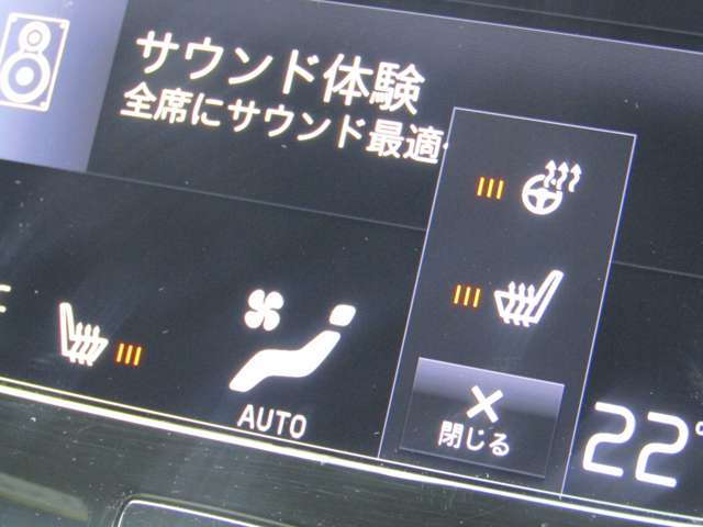 ボルボ ＸＣ９０ Ｂ６ ＡＷＤ Ｒデザイン ４ＷＤ R4年 (関東) 99