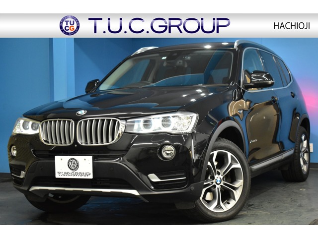 ＢＭＷ Ｘ３ Ｘドライブ２０Ｄ Ｘライン ディーゼルターボ ４ＷＤ H28年 (関東) 99