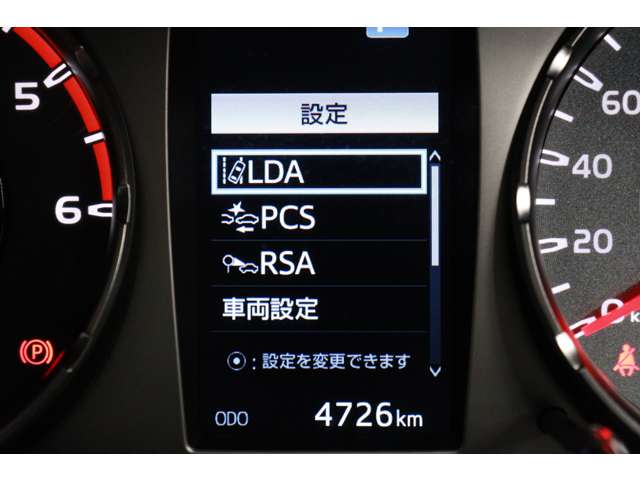 トヨタ ハイラックス ２．４ Ｚ ＧＲスポーツ ディーゼルターボ ４ＷＤ R5年 (東海) 99