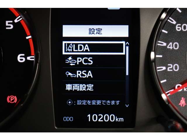 トヨタ ハイラックス ２．４ Ｚ ＧＲスポーツ ディーゼルターボ ４ＷＤ R5年 (東海) 99