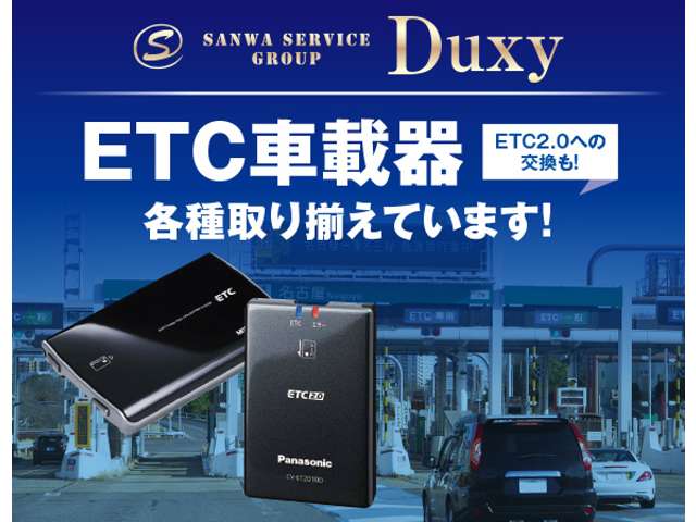 トヨタ ハイラックス ２．４ Ｚ ＧＲスポーツ ディーゼルターボ ４ＷＤ R5年 (東海) 99