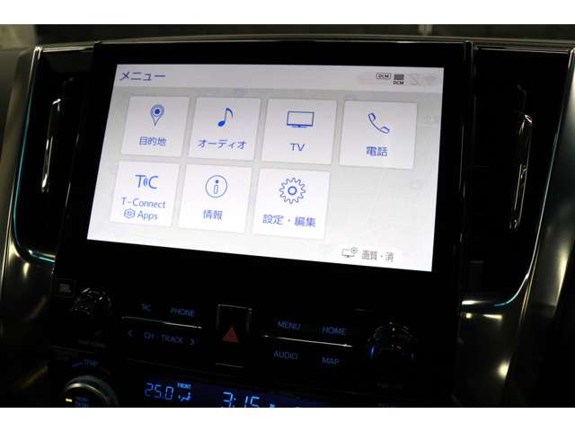 トヨタ アルファード ２．５ Ｓ Ｃパッケージ R4年 (東海) 99