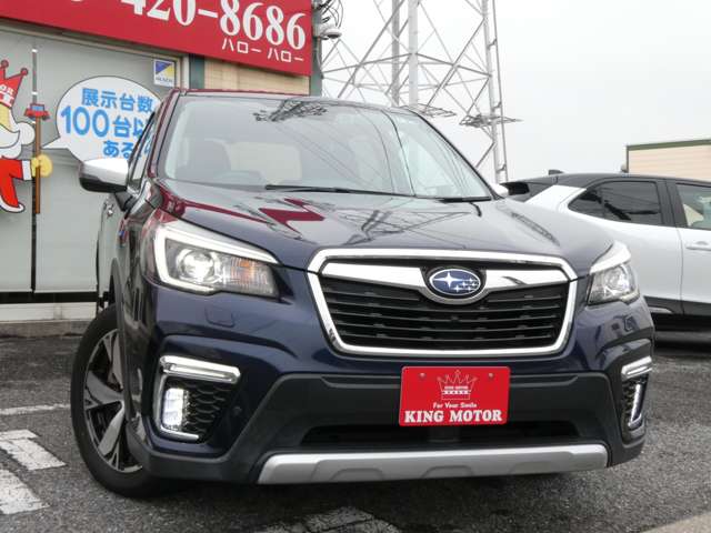 スバル フォレスター　ハイブリッド ２．０ アドバンス ４ＷＤ H30年 (関東) 99