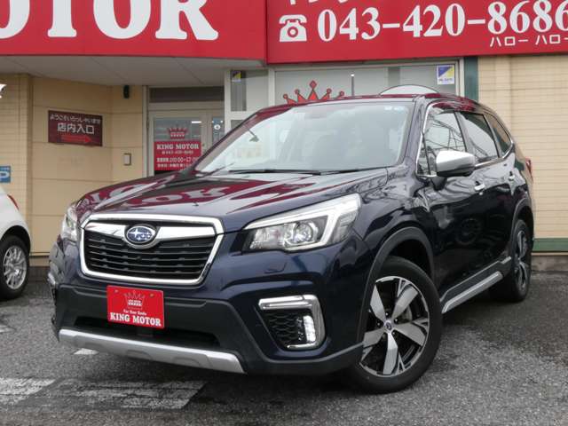 スバル フォレスター　ハイブリッド ２．０ アドバンス ４ＷＤ H30年 (関東) 99