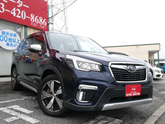 スバル フォレスター　ハイブリッド ２．０ アドバンス ４ＷＤ H30年 (関東) 99