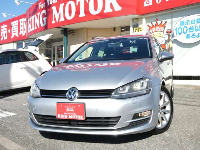 フォルクスワーゲン ゴルフヴァリアント ＴＳＩ　ハイライン H26年 (関東) 99