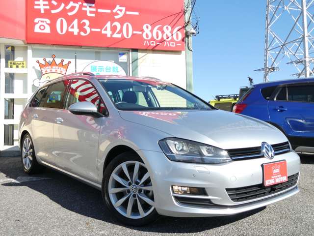 フォルクスワーゲン ゴルフヴァリアント ＴＳＩ　ハイライン H26年 (関東) 99