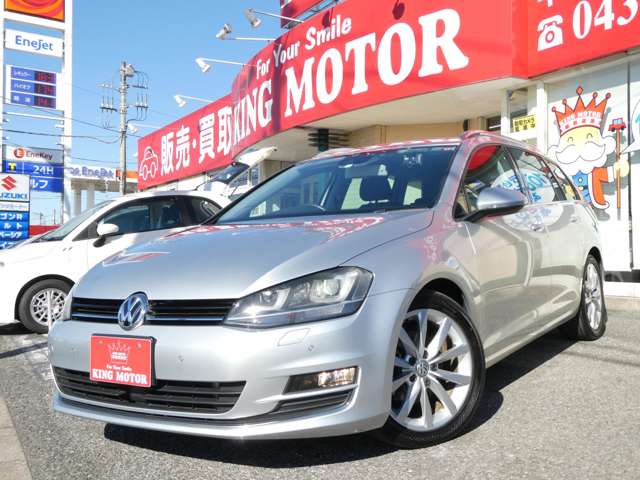 フォルクスワーゲン ゴルフヴァリアント ＴＳＩ　ハイライン H26年 (関東) 99