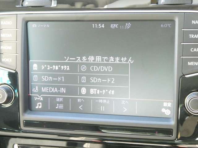 フォルクスワーゲン ゴルフヴァリアント ＴＳＩ　ハイライン H26年 (関東) 99