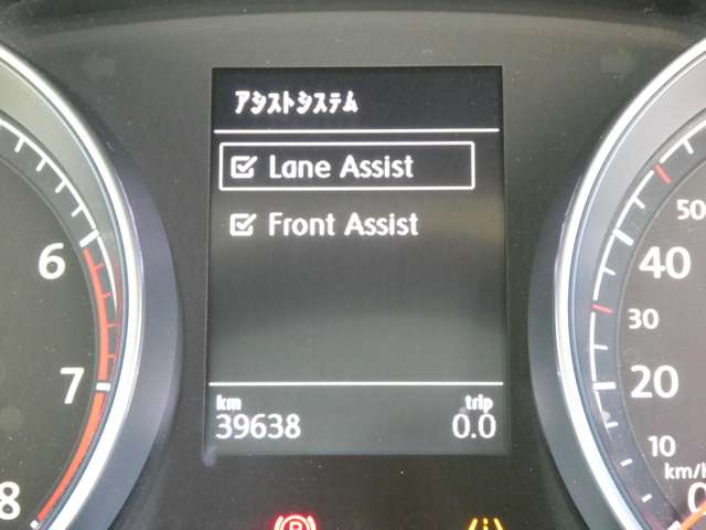 フォルクスワーゲン ゴルフヴァリアント ＴＳＩ　ハイライン H26年 (関東) 99