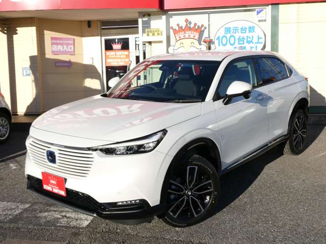 ホンダ ヴェゼル １．５ Ｅ：ＨＥＶ Ｚ R5年 (関東) 99