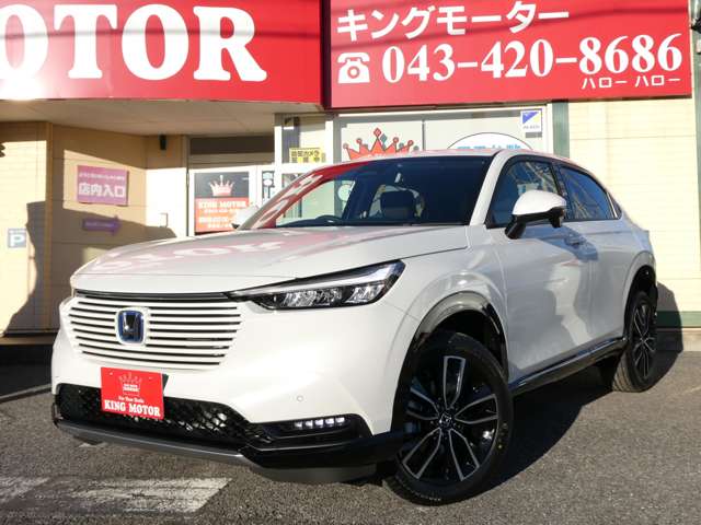 ホンダ ヴェゼル １．５ Ｅ：ＨＥＶ Ｚ R5年 (関東) 99