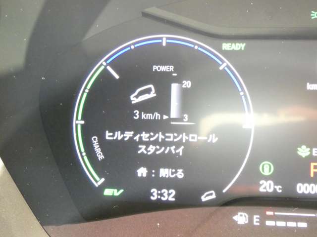 ホンダ ヴェゼル １．５ Ｅ：ＨＥＶ Ｚ R5年 (関東) 99