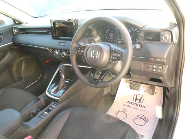 ホンダ ヴェゼル １．５ Ｅ：ＨＥＶ Ｚ R5年 (関東) 99