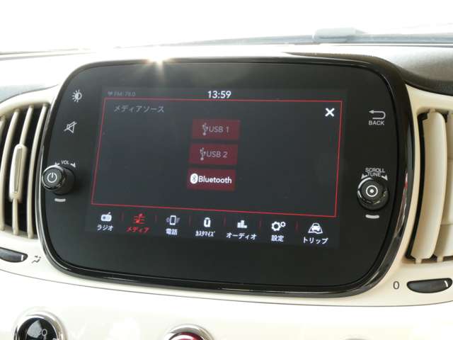 フィアット ５００（チンクエチェント） ツインエア カルト R4年 (関東) 99