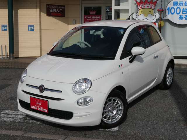 フィアット ５００（チンクエチェント） ツインエア カルト R4年 (関東) 99