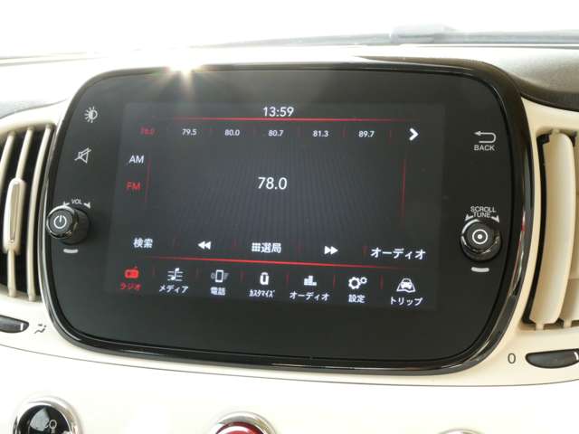 フィアット ５００（チンクエチェント） ツインエア カルト R4年 (関東) 99