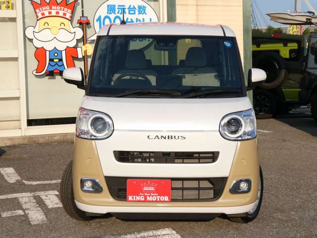 ダイハツ ムーヴ　キャンバス ６６０ ストライプス Ｇターボ R4年 (関東) 99