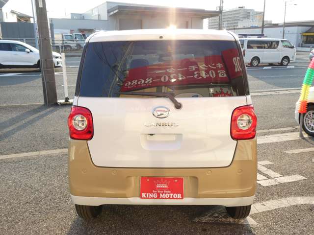 ダイハツ ムーヴ　キャンバス ６６０ ストライプス Ｇターボ R4年 (関東) 99