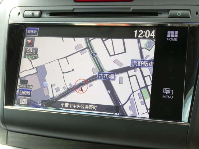 ホンダ ジェイド　ハイブリッド １．５ ハイブリッド Ｘ H27年 (関東) 99